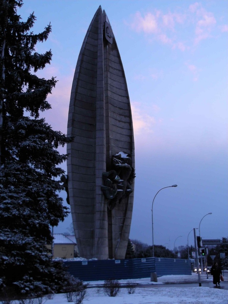 Revolution Monument