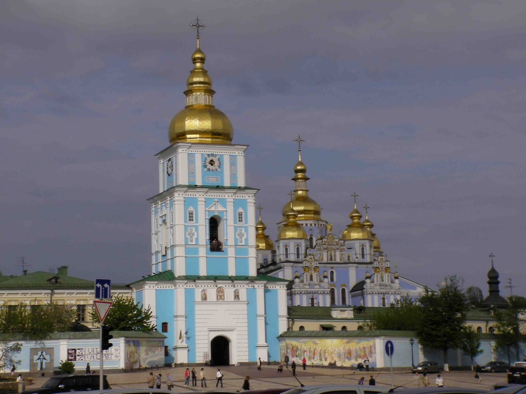 St. Michael's Cathedral in Kyiv, Ukraine.