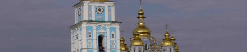 St. Michael's Cathedral in Kyiv, Ukraine.