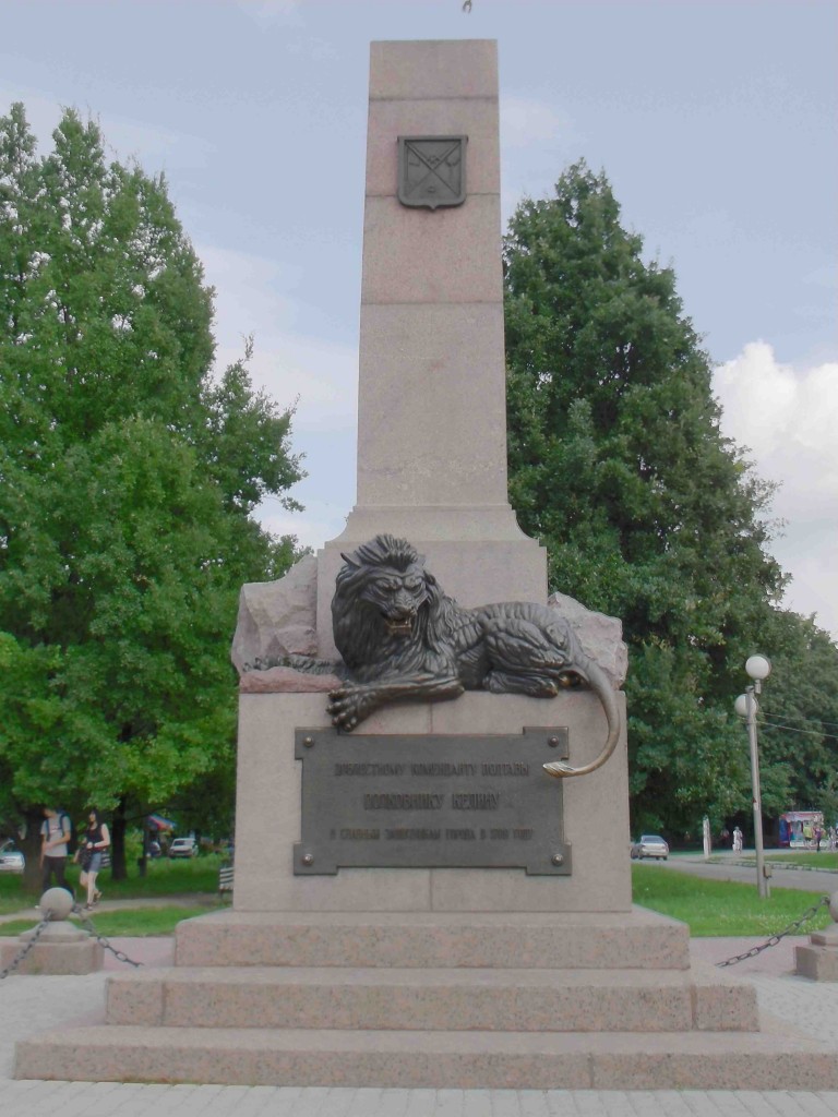 Another war memorial.