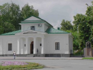 Cosmonautics Museum