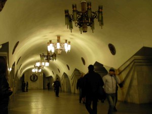 Kharkiv metro