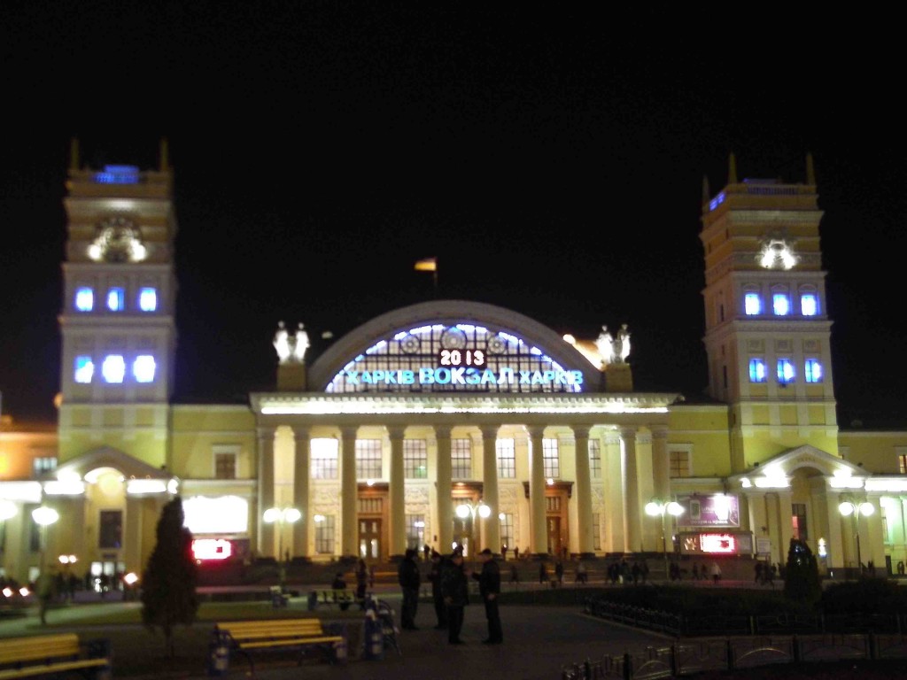 Kharkiv train station at night.