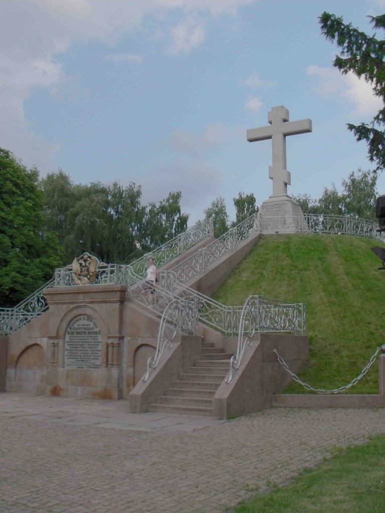 Memorial to fallen soldiers at Battle of Poltava.