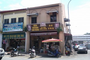 Old Town White Coffee Ipoh