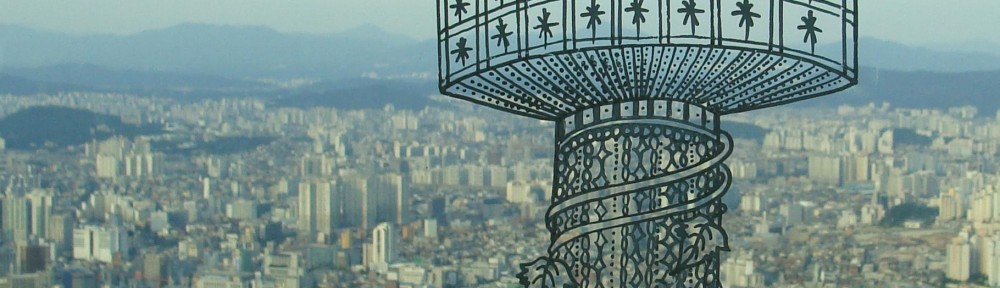 A view from Seoul Tower