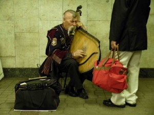 Kobzar in Kyiv, Ukraine.