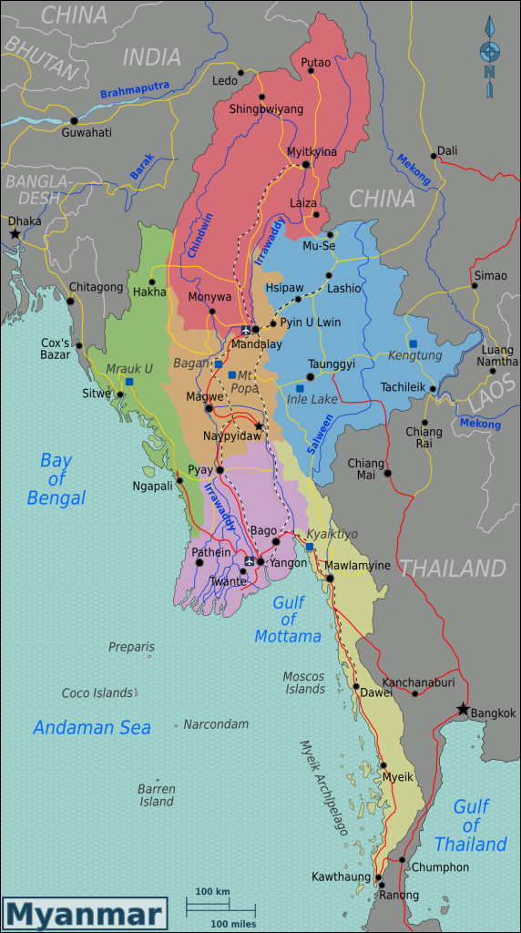 Regions of Myanmar (Burma). From http://wikitravel.org/en/File:Burma_Regions_Map.png
