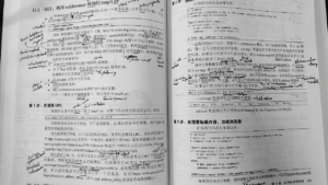 Python book in Chinese